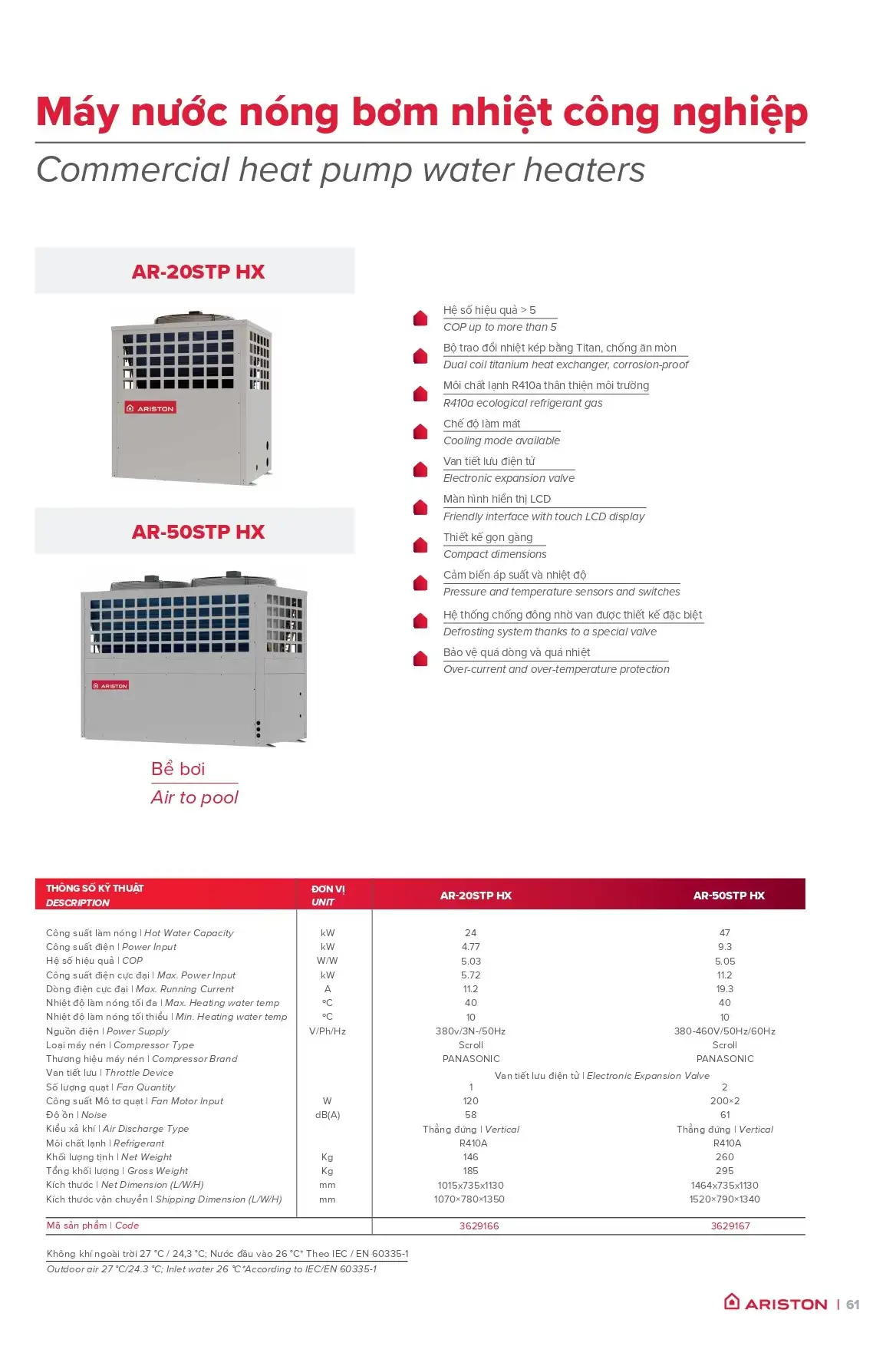 AR-50STP HX Ariston Heat pump bể bơi 48kw