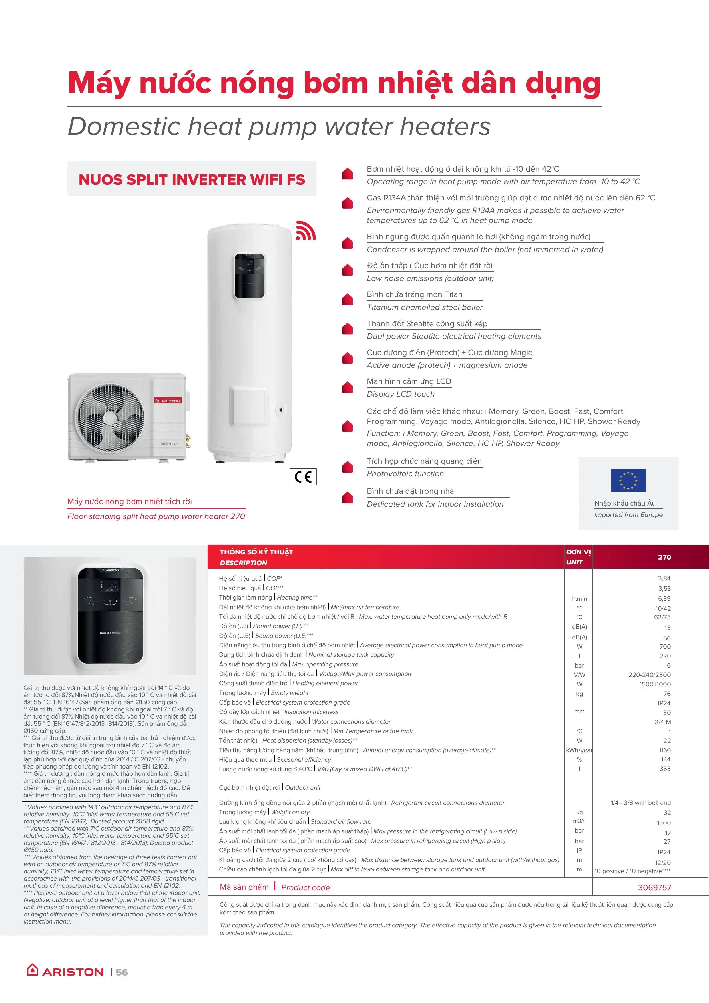 HEAT PUMP ARISTON 270L - NOUS SPLIT INVESTER WIFI 270 :