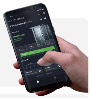 ATL37 LINVOL MIDEA Thang máy nhập khẩu – Vách thép kết hợp vách đá